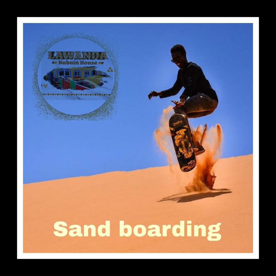 아스완 Lawanda Nubian House B&B 외부 사진